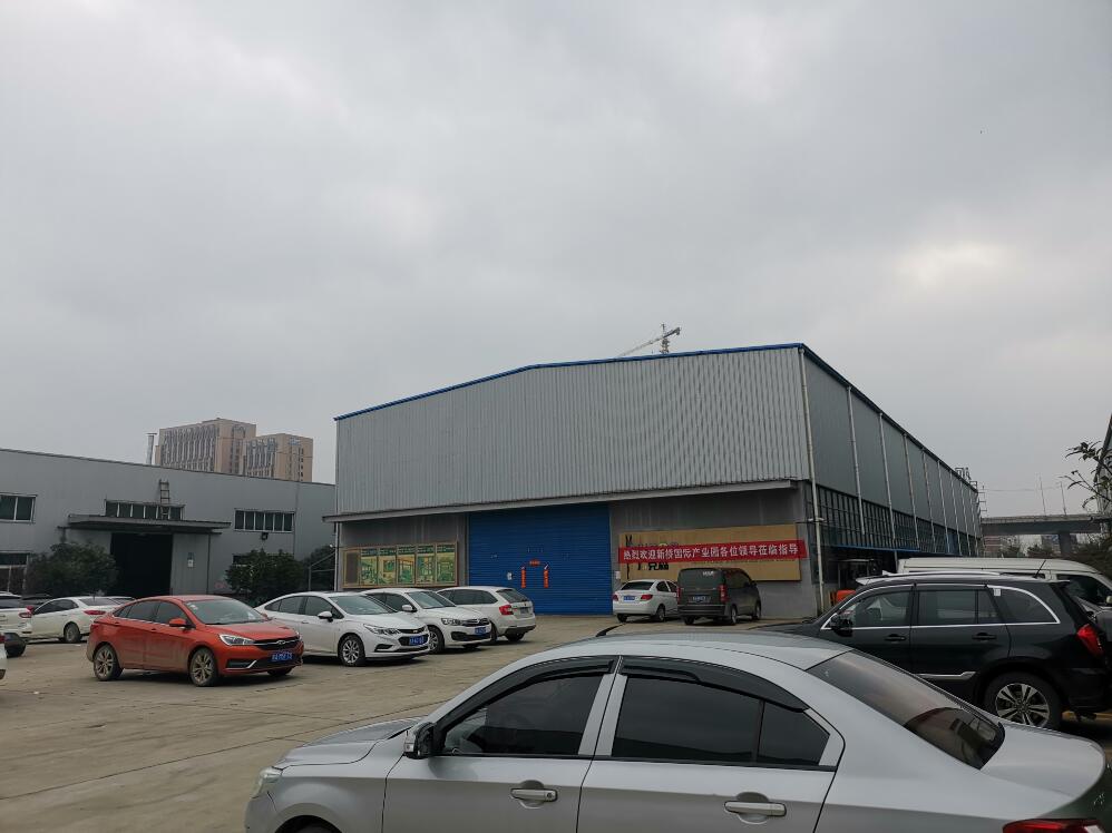 λ�ںϷ���**�a�I�@**·9̖����**���޹�˾�S�^�ȵ�һ�ڹ��I�õ�����ʹ�Ù������a�������Ｐ��ľ�Ј��rֵ�u��