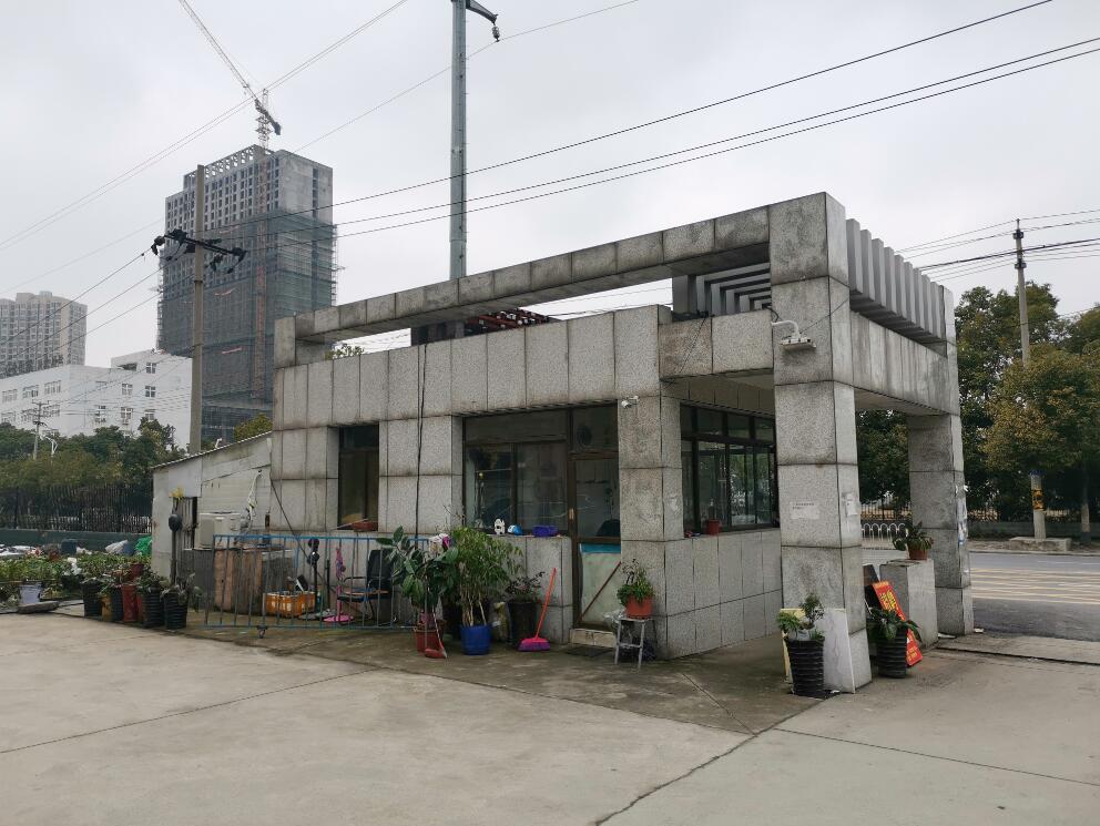 λ�ںϷ���**�a�I�@**·9̖����**���޹�˾�S�^�ȵ�һ�ڹ��I�õ�����ʹ�Ù������a�������Ｐ��ľ�Ј��rֵ�u��