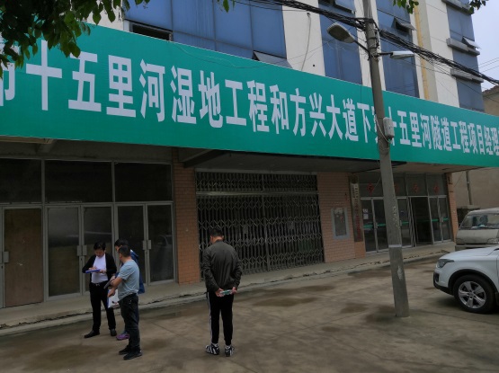 ϷаӅ^(q)Ź๤̹ka(b)r(ji)ֵu