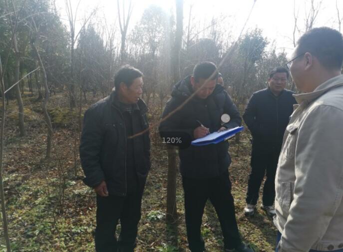 WպϷʹ늹˾**ȅ^߸칤漰Ϸʸ^*ٵľMüru