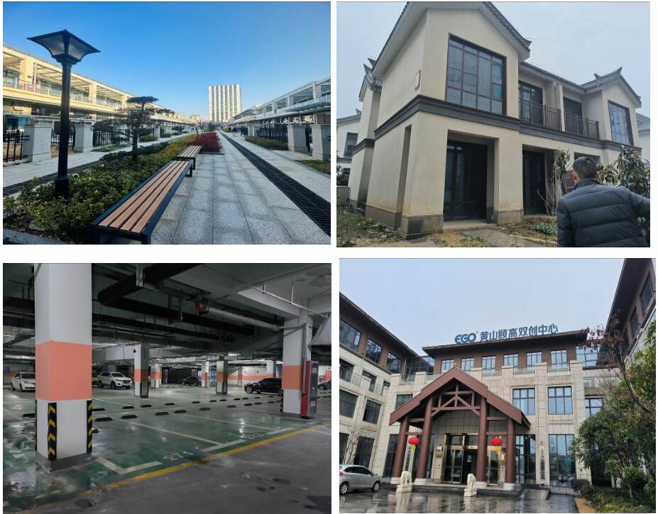 SɽŪ(w)a(chn)I(y)@޹˾λSɽ쨿hճ(zhn)ߴSɽUߏV̘I(y)÷܇λg܇vkƷһڽ̵Јr(ji)ֵ˷܇λʹÙ(qun)r(ji)ֵu(png)