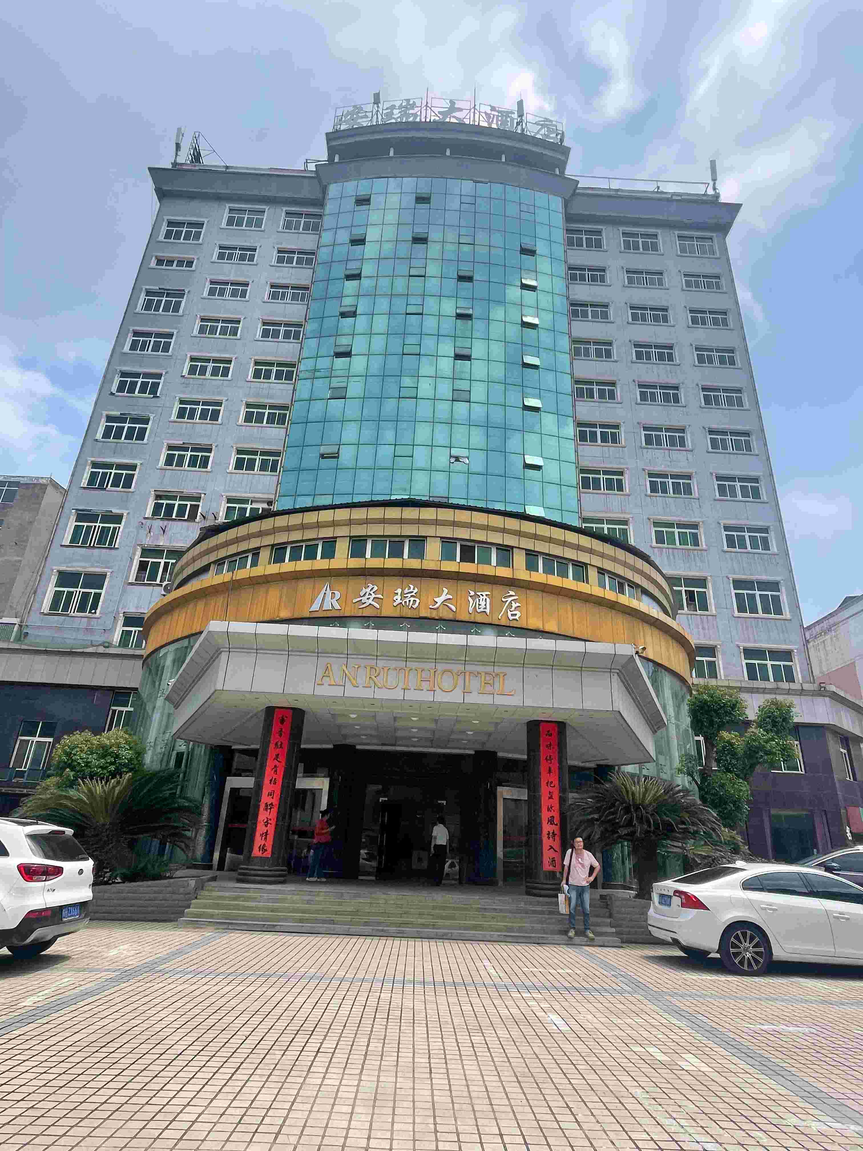 ɰƵ޹˾еλɿh·6̖̘I÷MЈrֵu