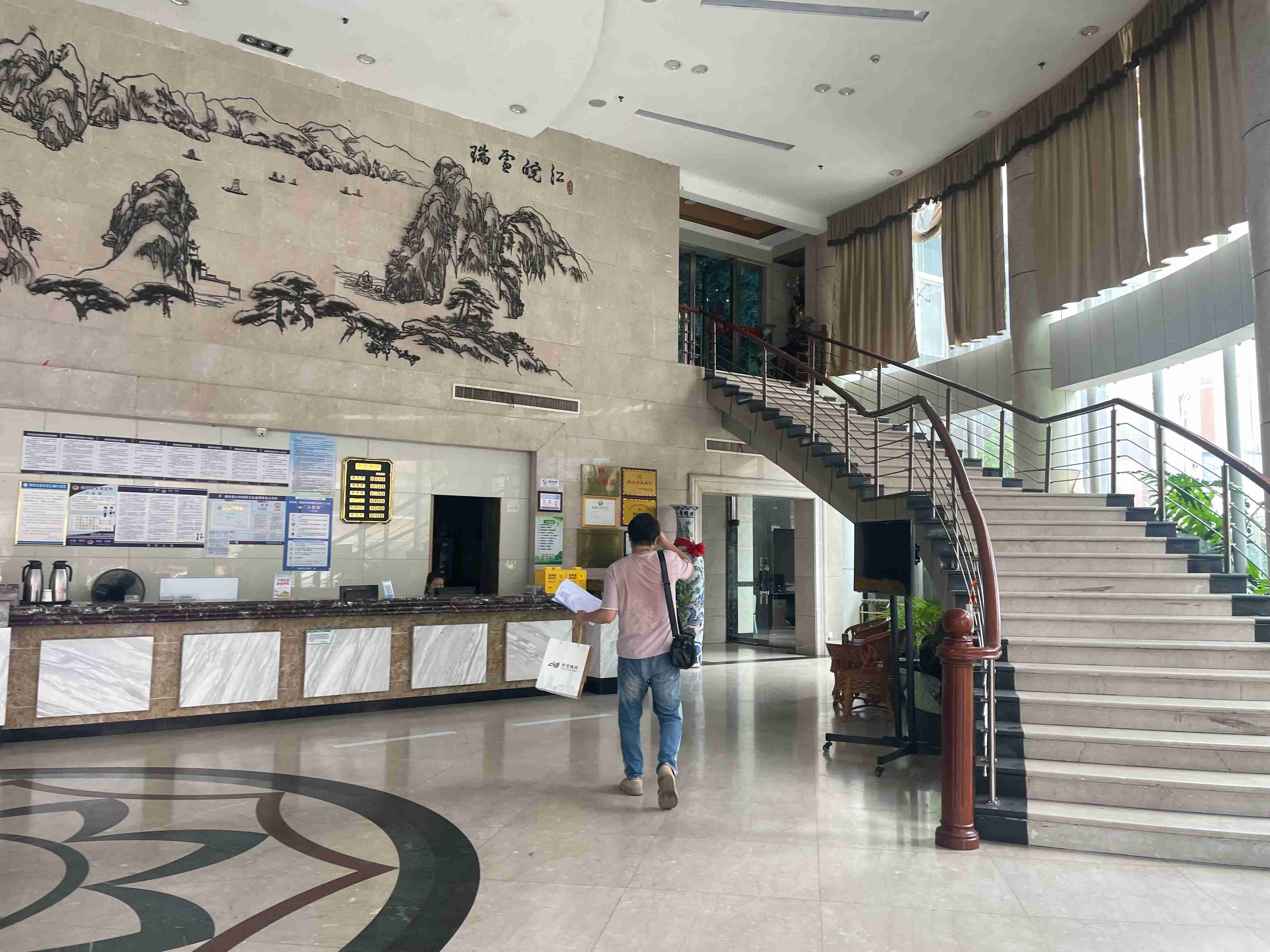 ɰƵ޹˾еλɿh·6̖̘I÷MЈrֵu