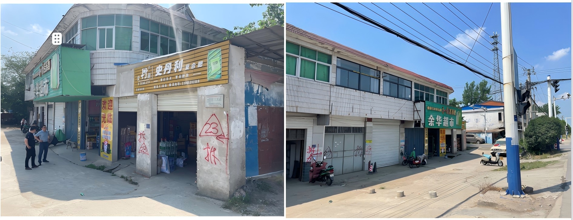 Ϸи^312·СR磩г׌סլ̘I÷uĿ