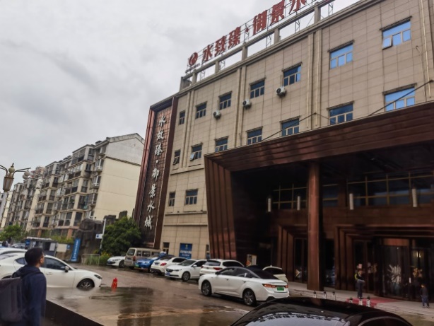 λʏ߮^߮·wġˮǃbb޼ƄӵOʩOMЈru