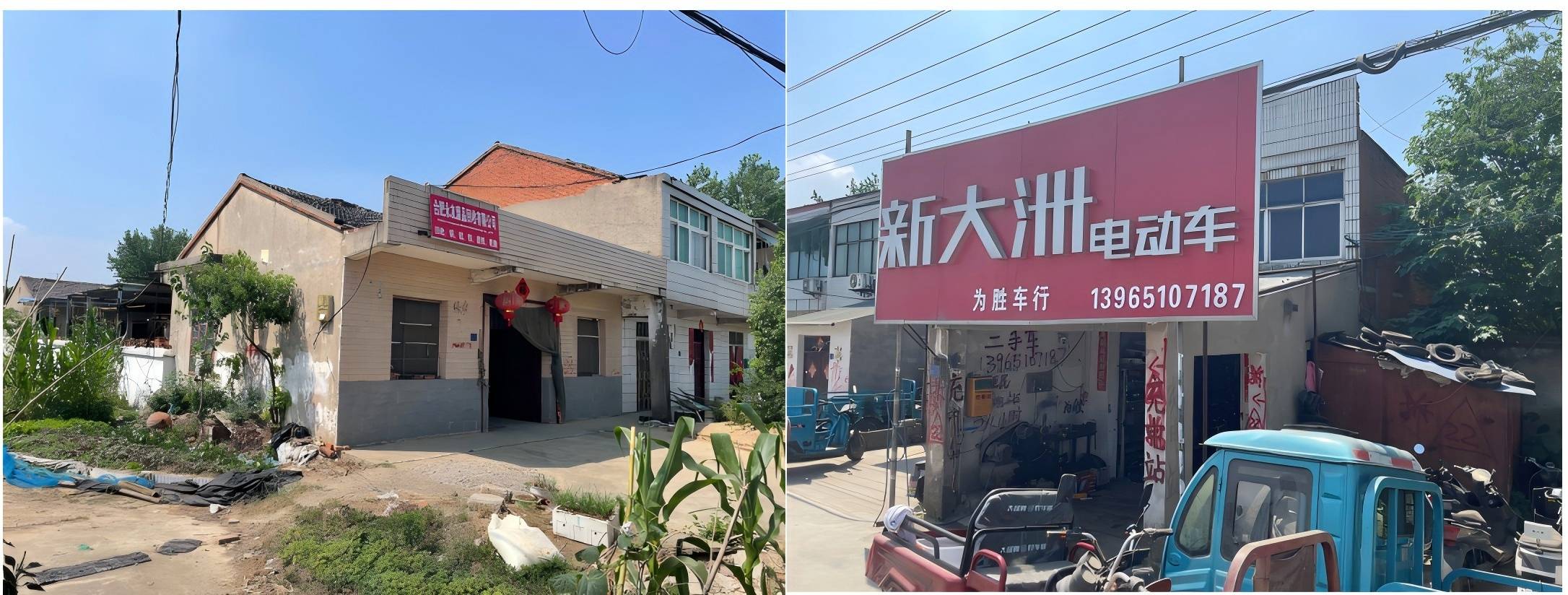 Ϸи^312·СR磩г׌סլ̘I÷uĿ