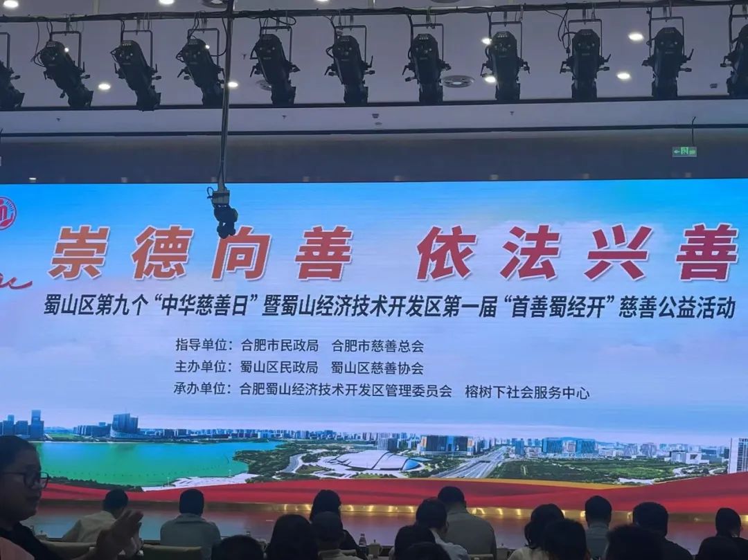 eOcɽ^2024ꡰAա}