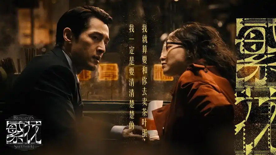 西瓜影院免费观看 热门大片推荐