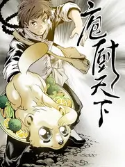 人人影院六轮走查的手写时间轴与修订批注
