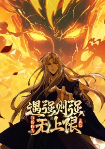 人人影院城市书店地图的整面墙贴与彩色点位标签